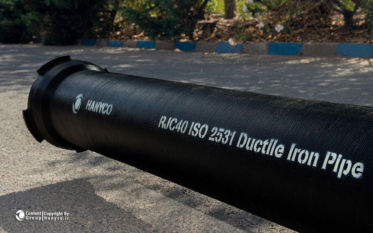 Ductile Iron Pipe with Resistant Joint (R.J.Pipe)