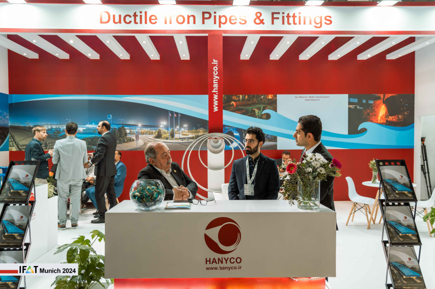 Hanyco IFAT Munich 2024